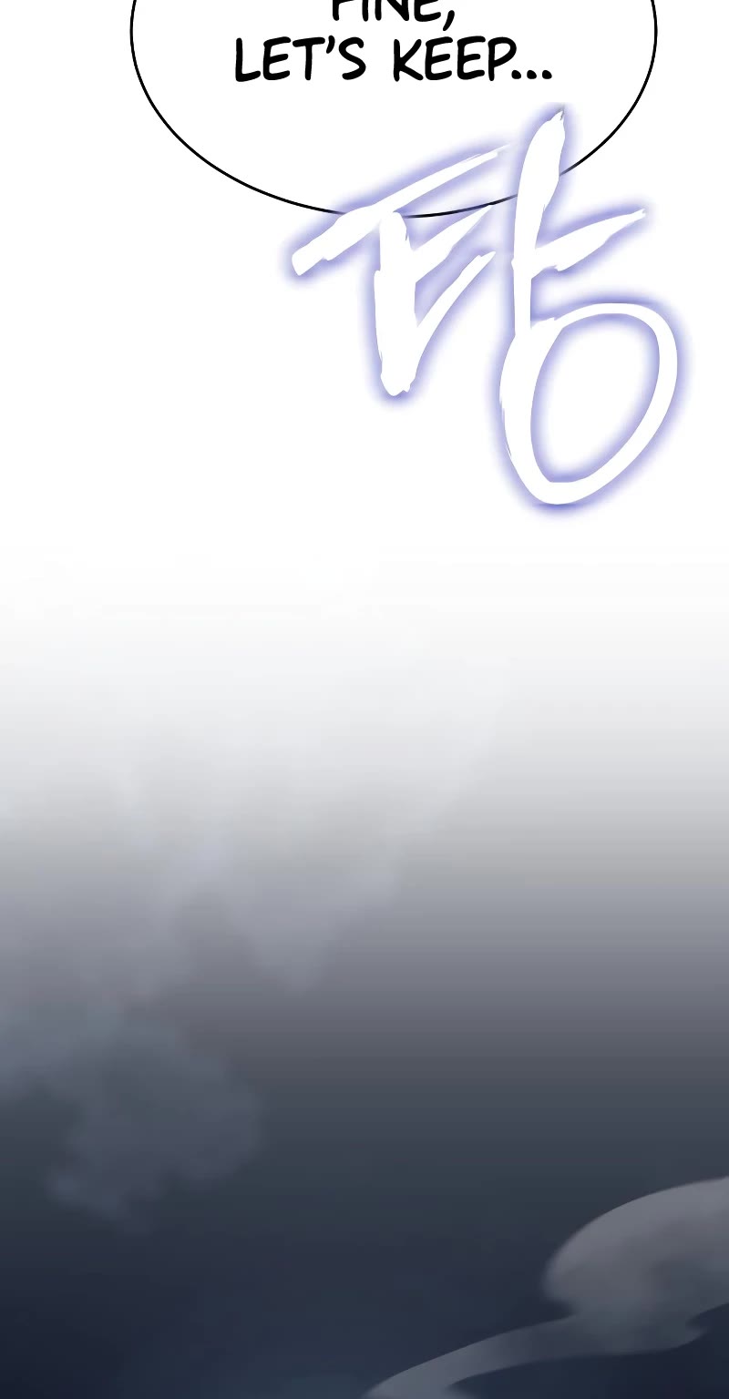 Baek XX Chapter 58 page 37 - Chapter 58