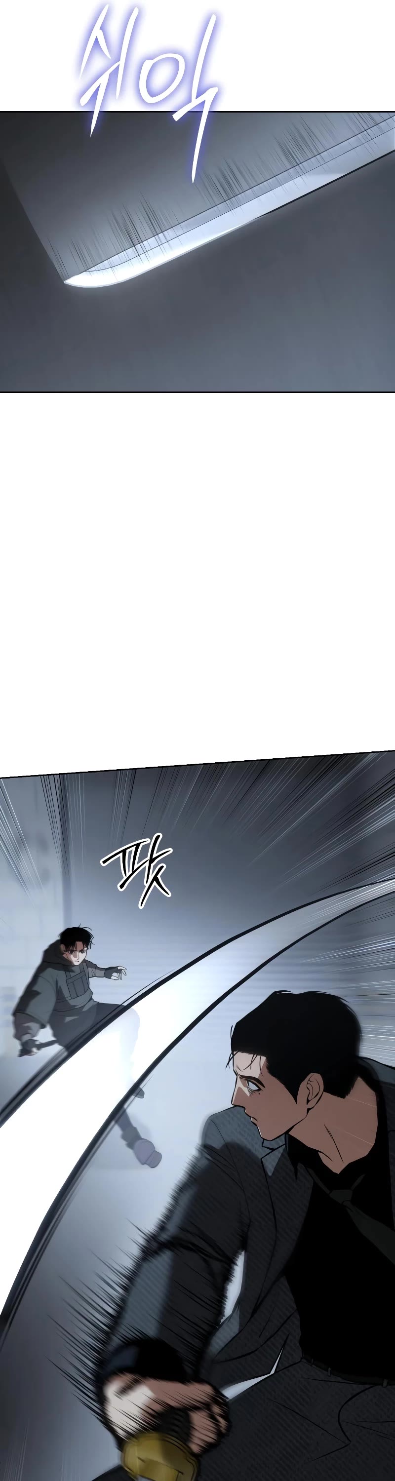 Baek XX Chapter 58 page 45 - Chapter 58