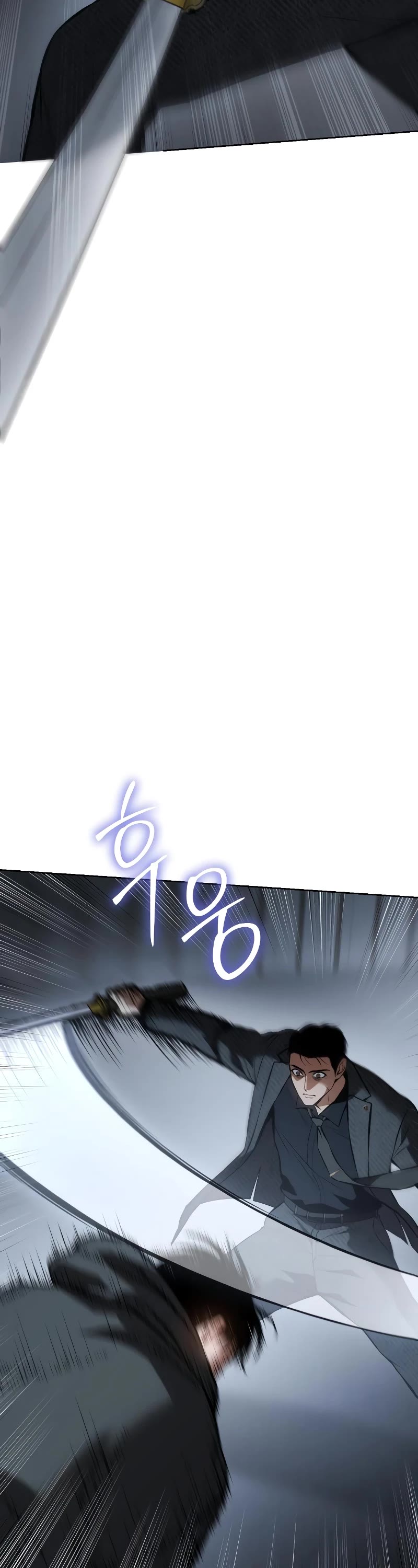 Baek XX Chapter 58 page 46 - Chapter 58