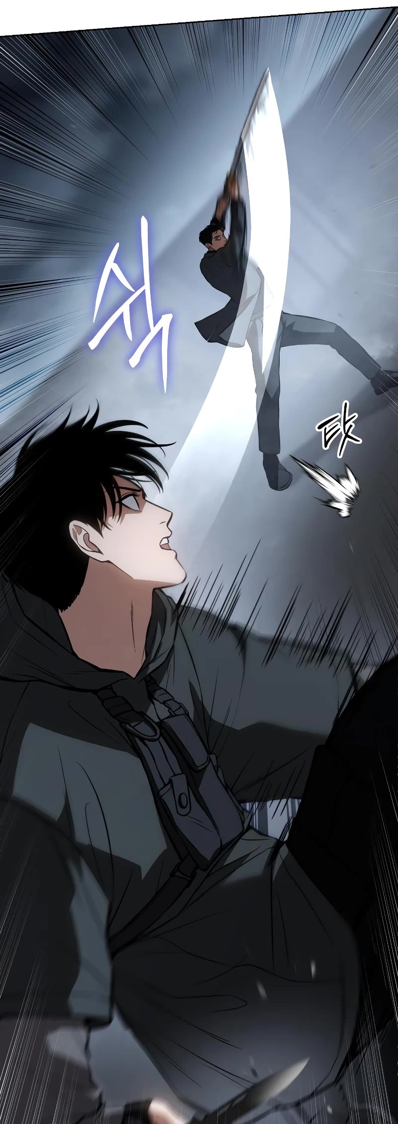 Baek XX Chapter 58 page 48 - Chapter 58