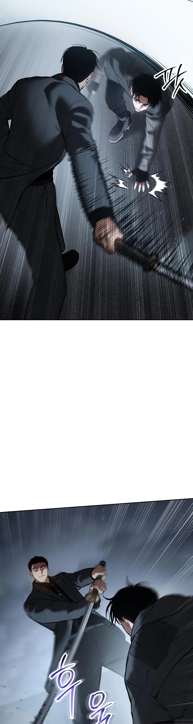 Baek XX Chapter 58 page 52 - Chapter 58