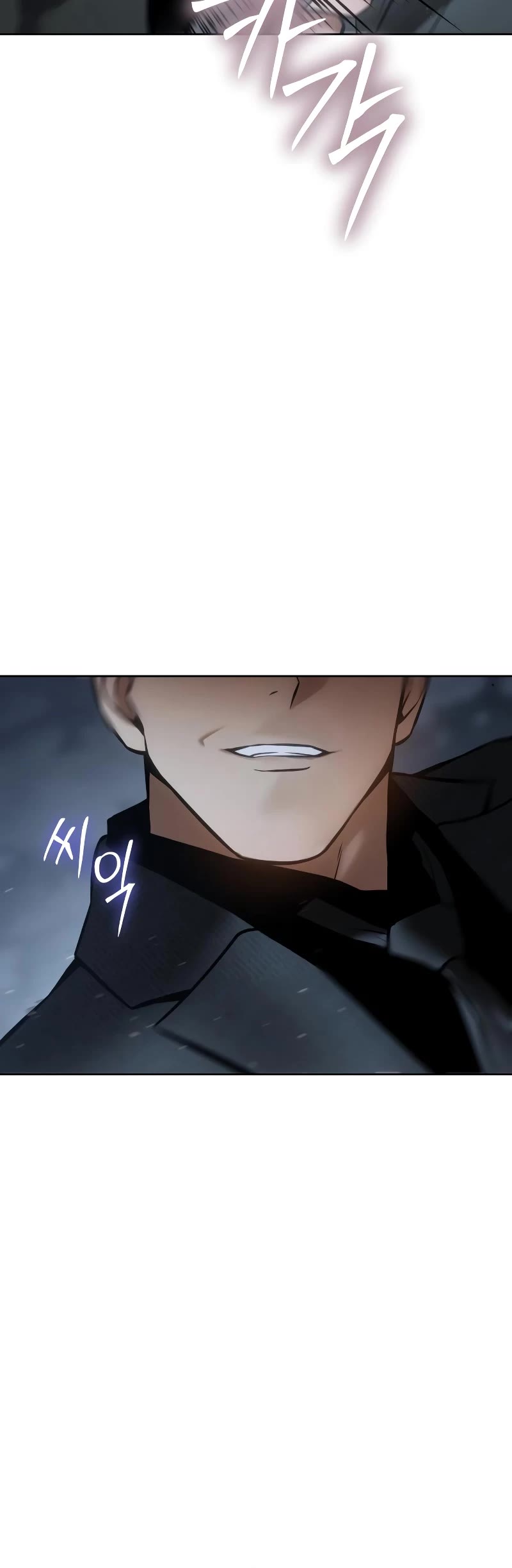 Baek XX Chapter 58 page 54 - Chapter 58