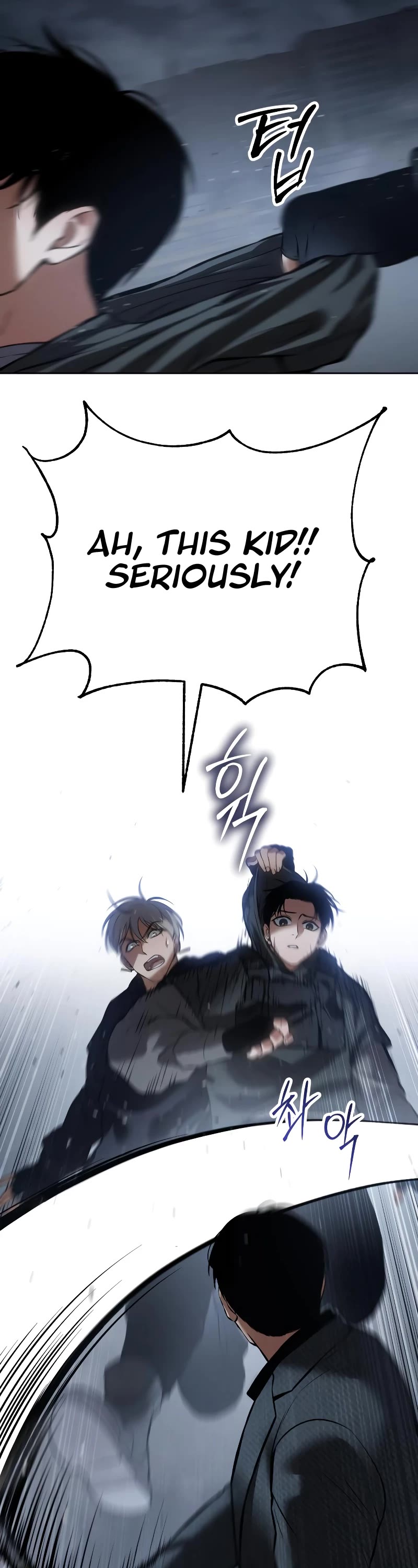 Baek XX Chapter 58 page 56 - Chapter 58