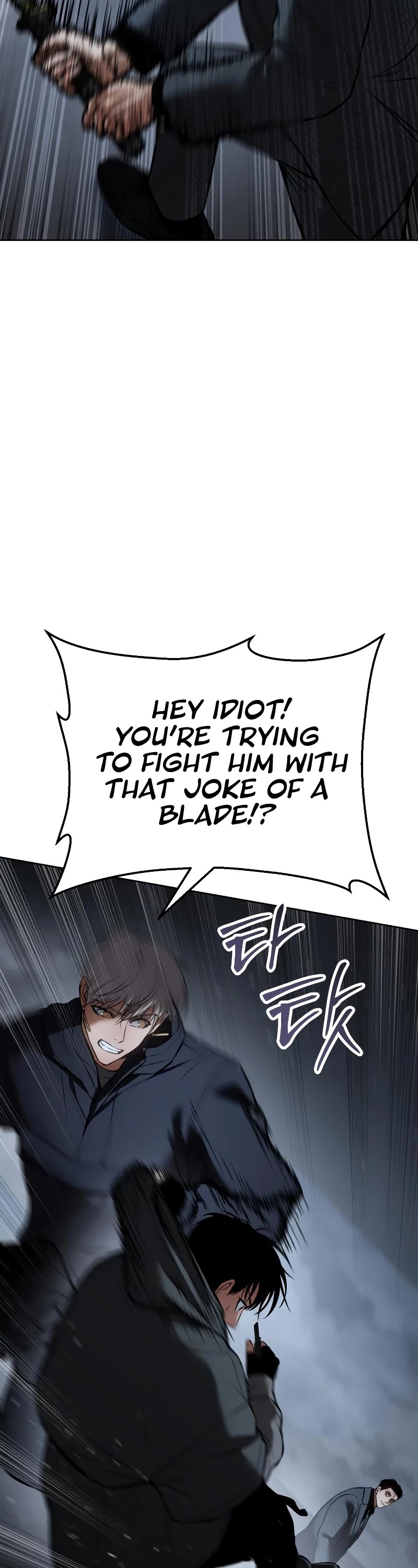 Baek XX Chapter 58 page 57 - Chapter 58