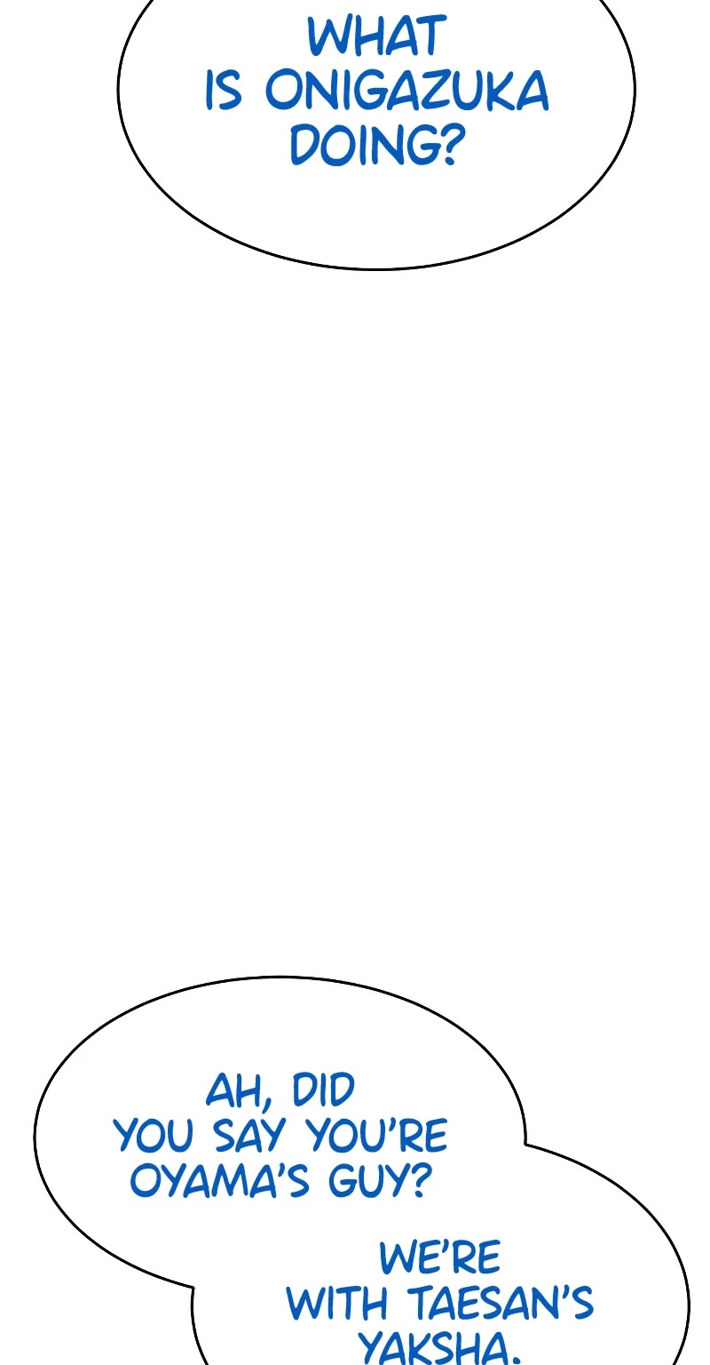Baek XX Chapter 58 page 59 - Chapter 58