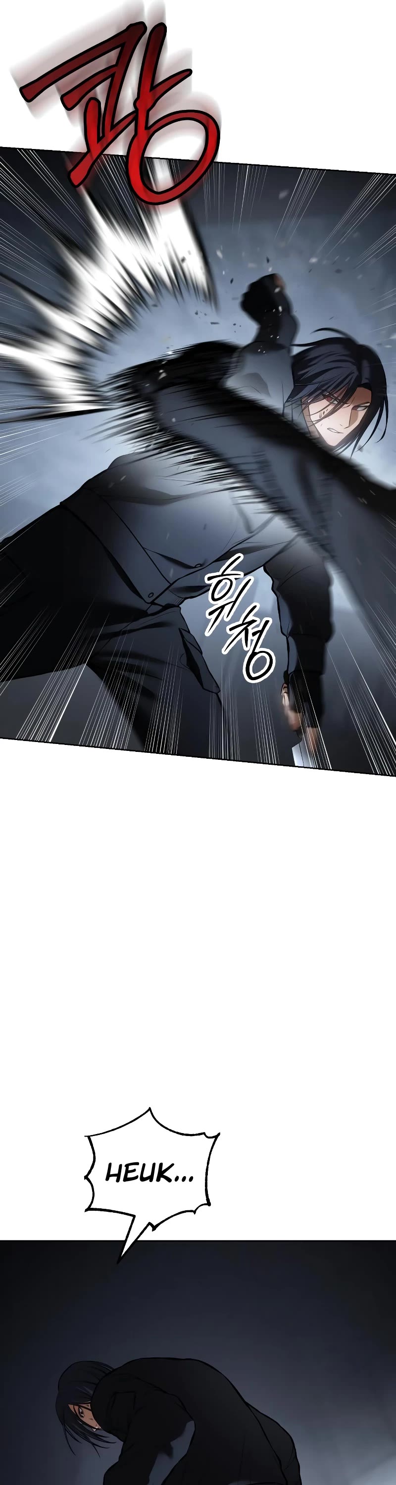 Baek XX Chapter 58 page 66 - Chapter 58