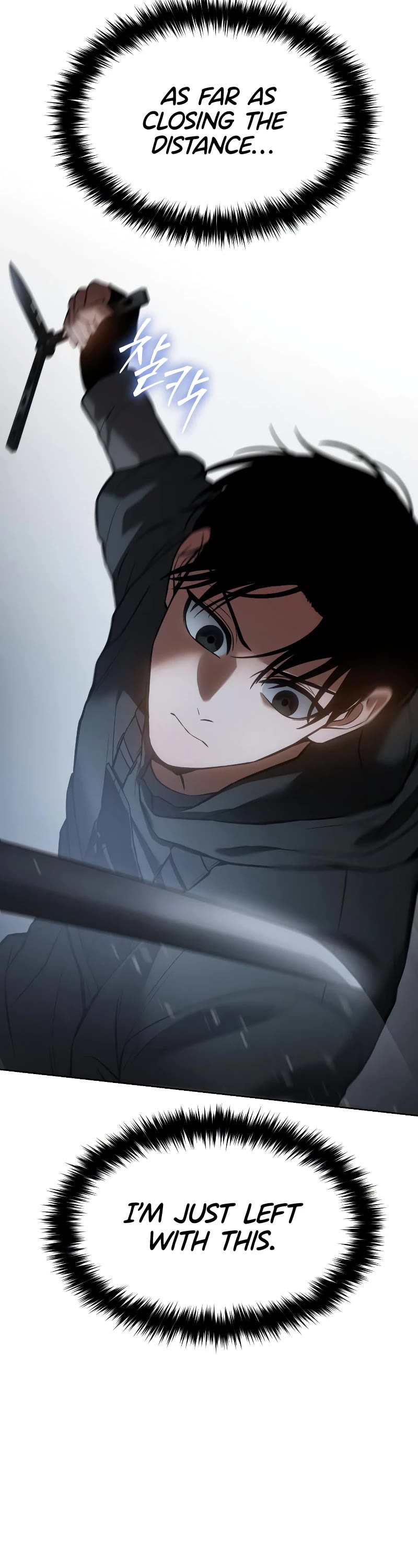 Baek XX Chapter 58 page 72 - Chapter 58