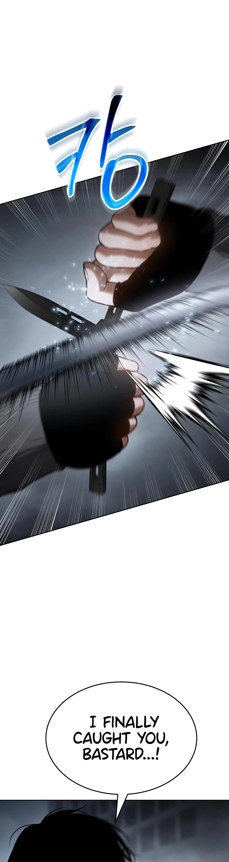 Baek XX Chapter 58 page 73 - Chapter 58