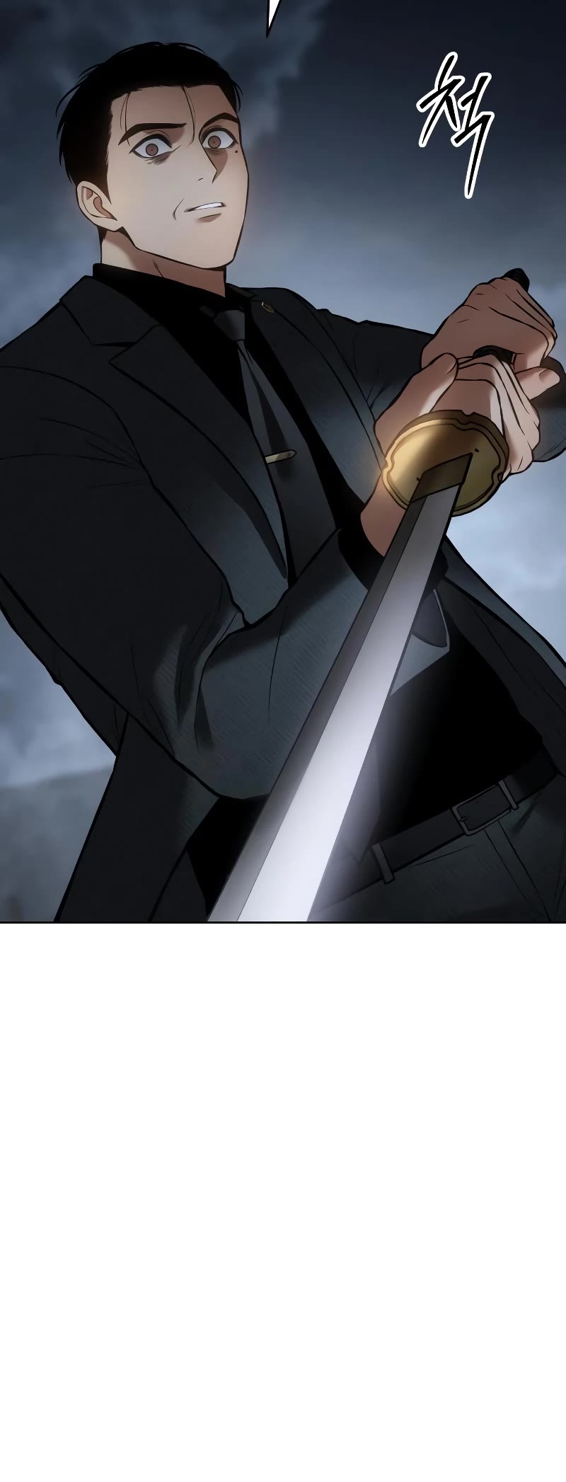 Baek XX Chapter 58 page 75 - Chapter 58