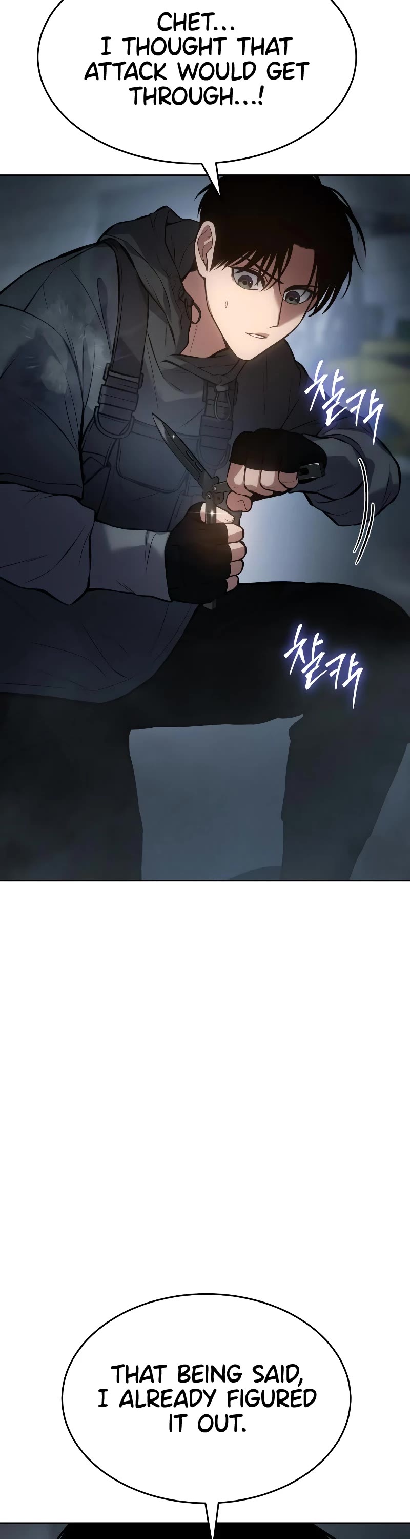 Baek XX Chapter 58 page 77 - Chapter 58