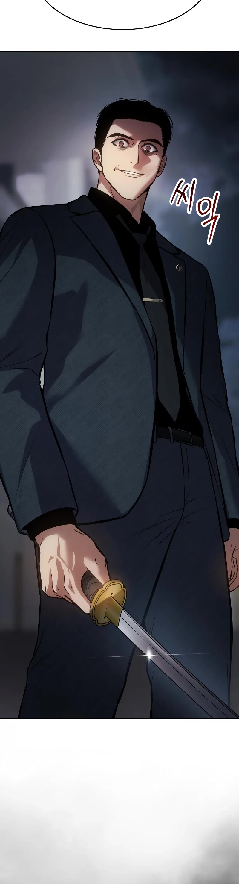 Baek XX Chapter 58 page 79 - Chapter 58