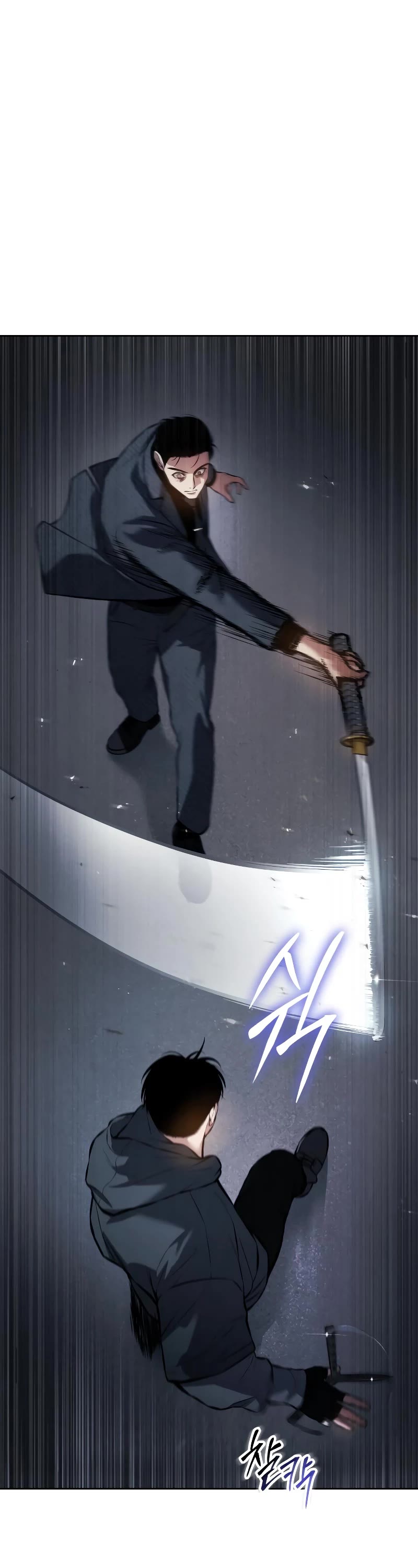 Baek XX Chapter 58 page 87 - Chapter 58