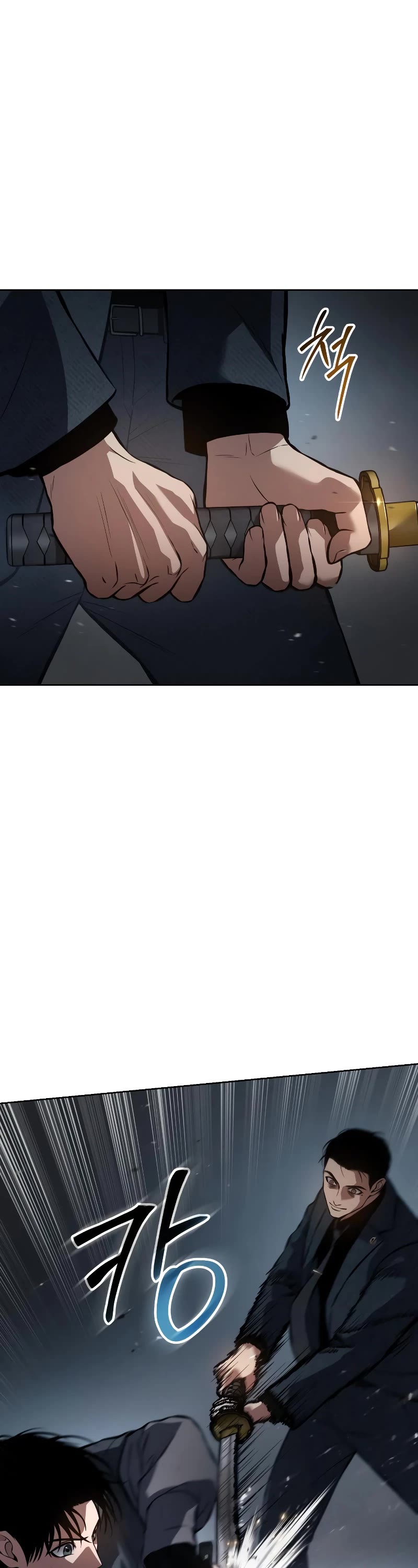Baek XX Chapter 58 page 88 - Chapter 58