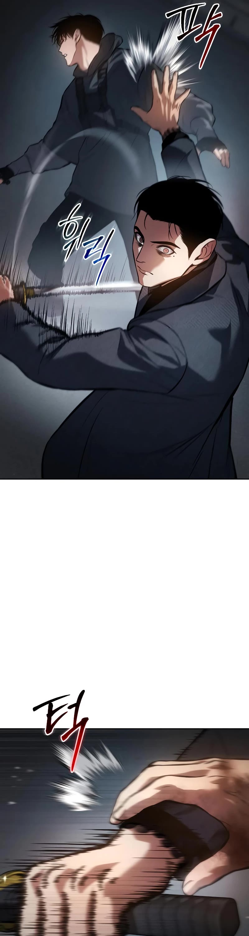 Baek XX Chapter 58 page 93 - Chapter 58