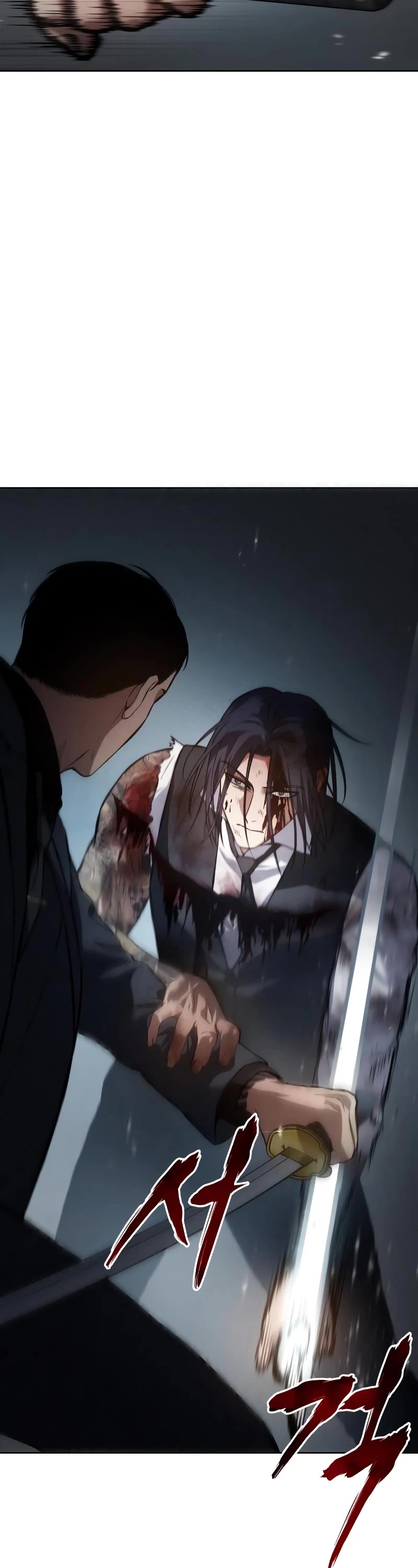 Baek XX Chapter 58 page 94 - Chapter 58