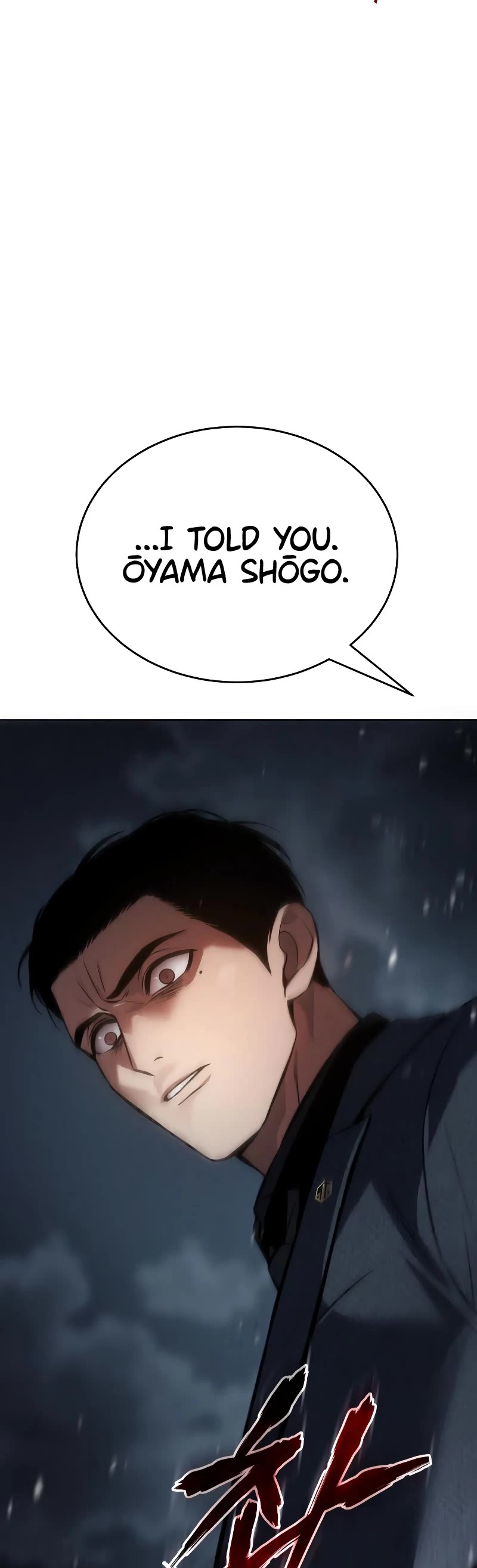 Baek XX Chapter 58 page 95 - Chapter 58