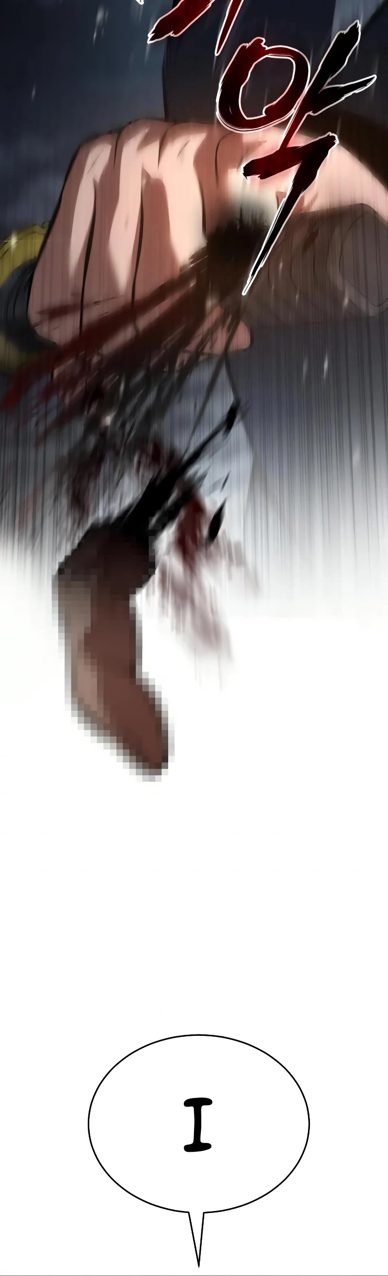 Baek XX Chapter 58 page 96 - Chapter 58