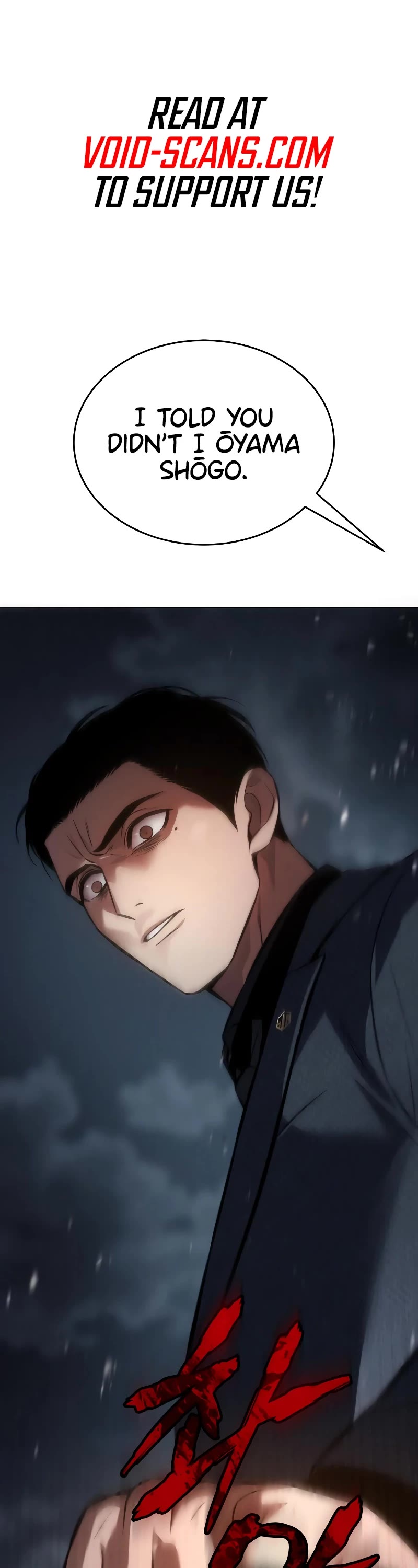 Baek XX Chapter 59 page 1 - Chapter 59