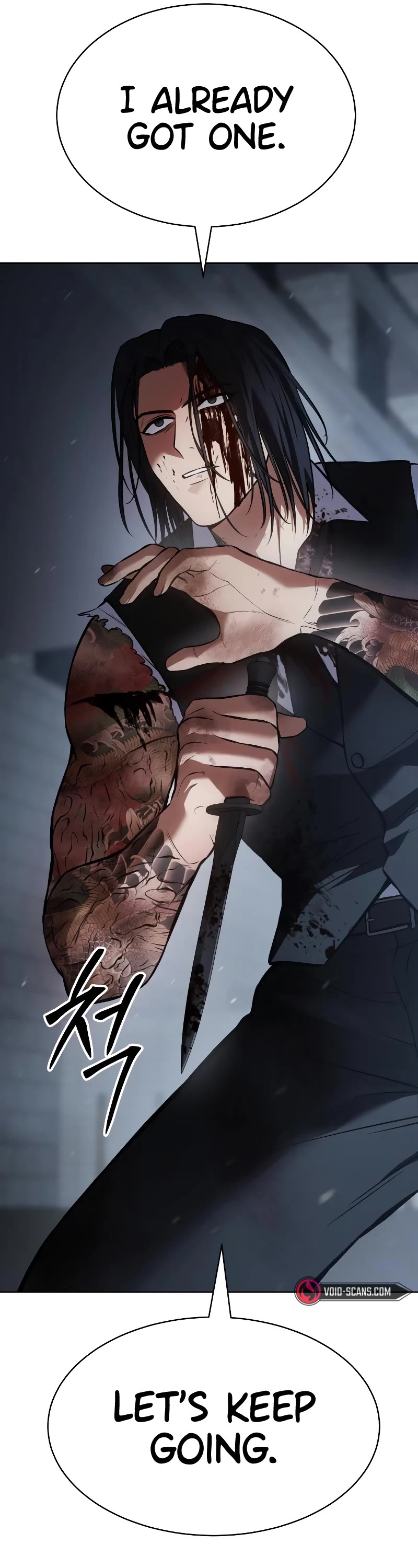 Baek XX Chapter 59 page 12 - Chapter 59