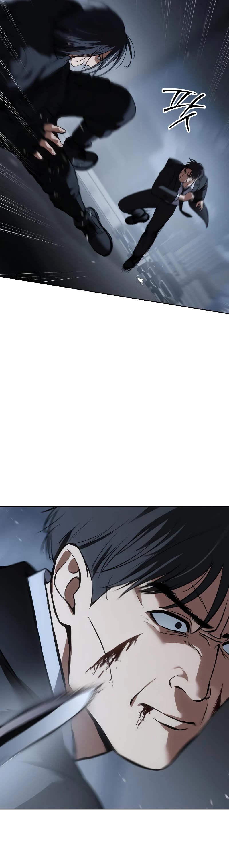 Baek XX Chapter 59 page 19 - Chapter 59