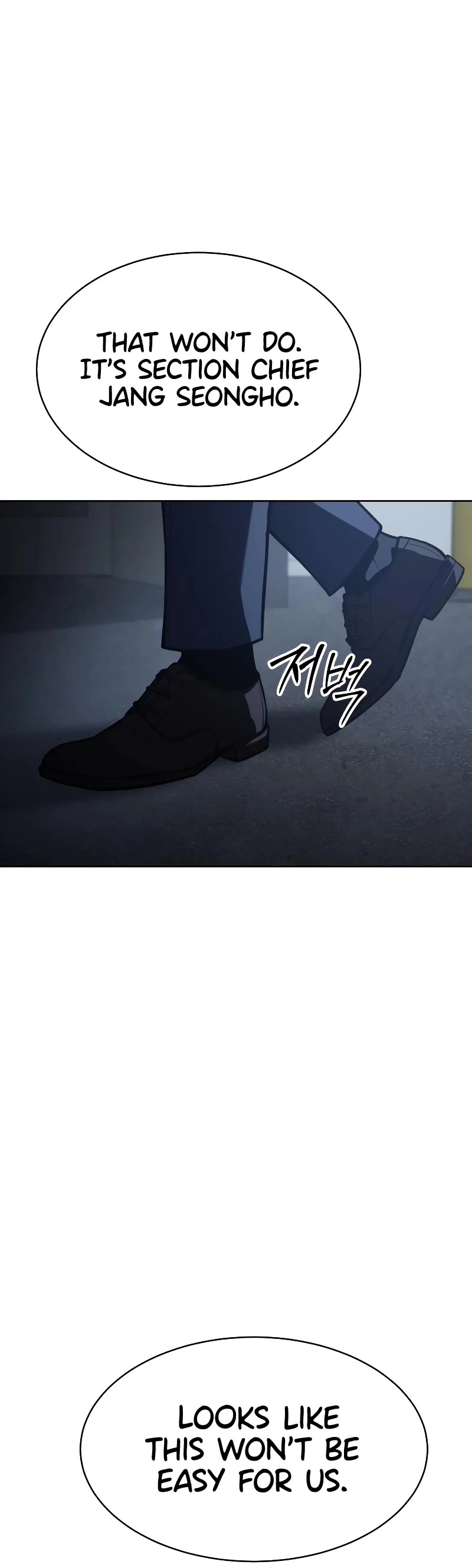 Baek XX Chapter 59 page 26 - Chapter 59