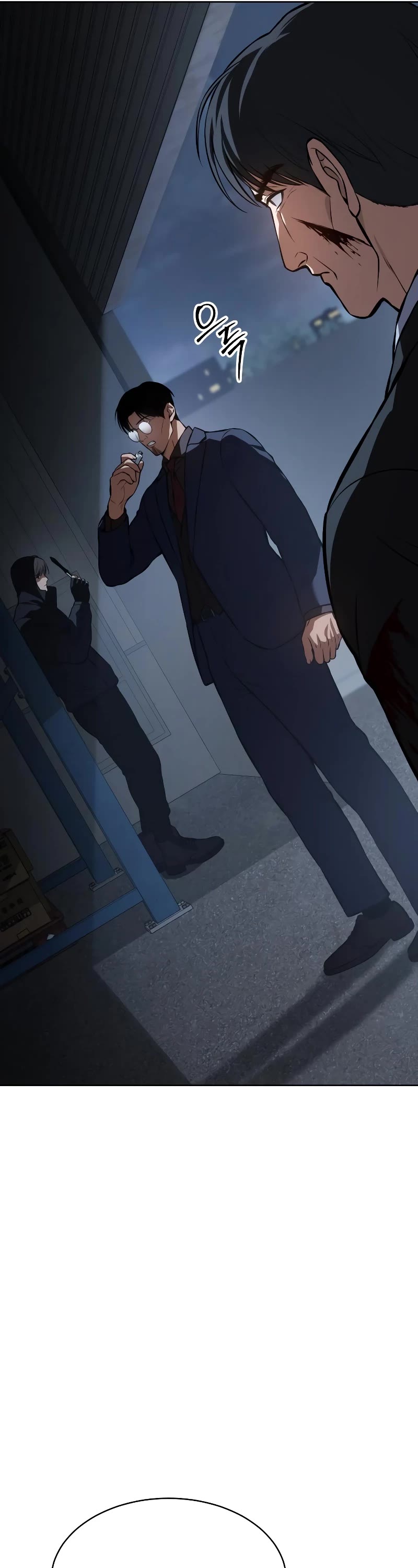 Baek XX Chapter 59 page 27 - Chapter 59