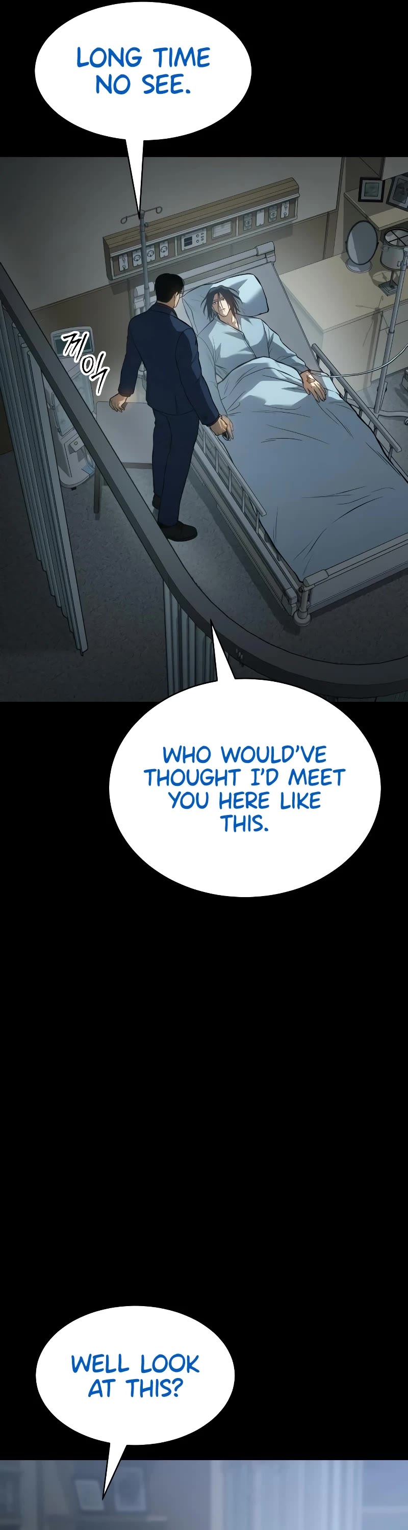Baek XX Chapter 59 page 32 - Chapter 59