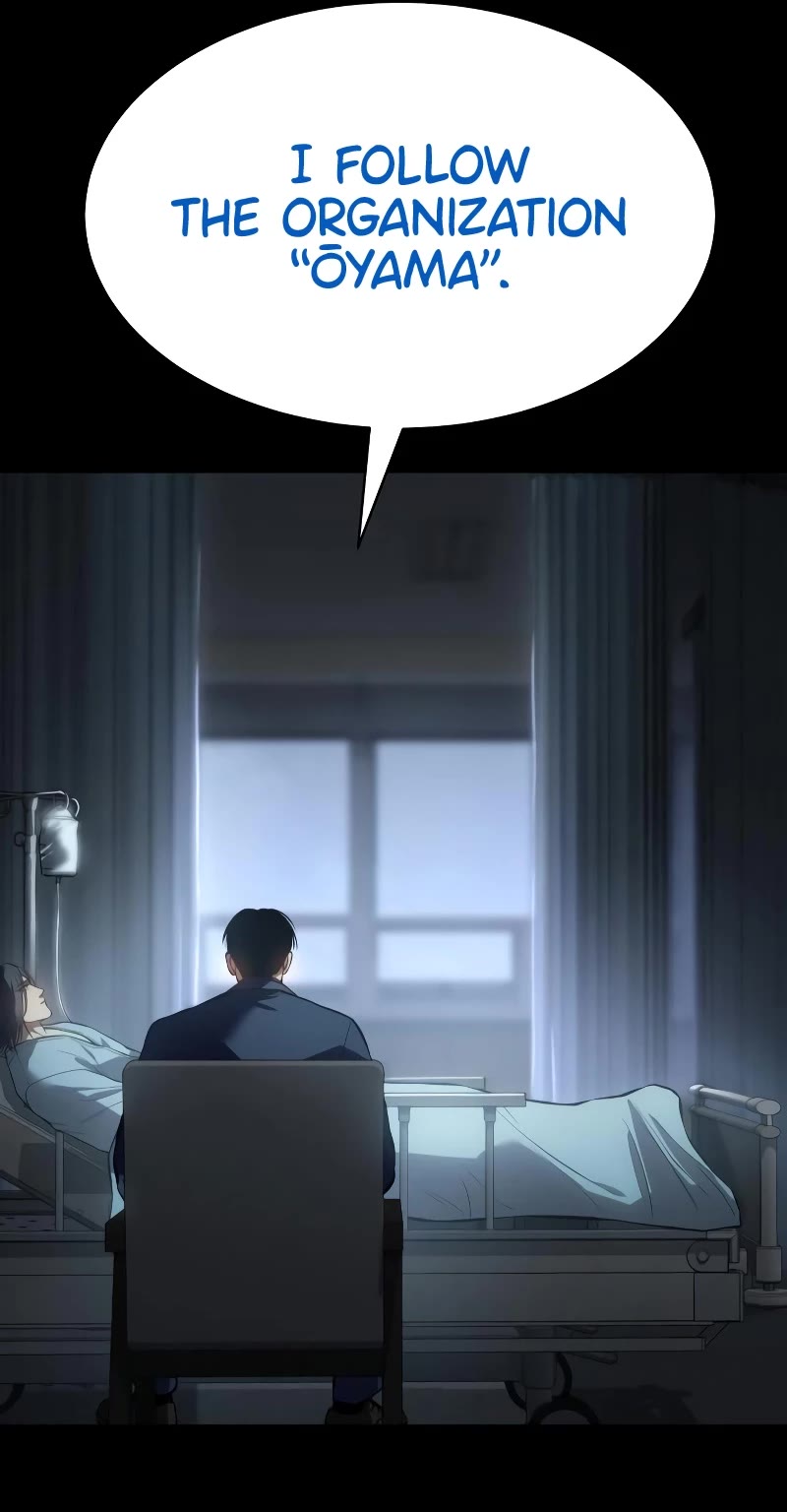 Baek XX Chapter 59 page 37 - Chapter 59