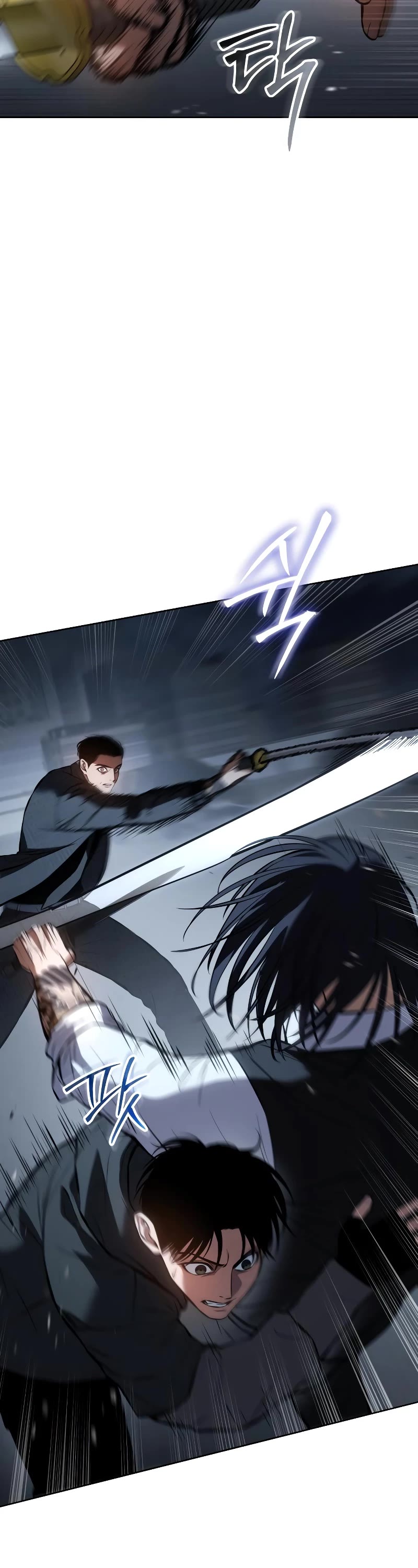 Baek XX Chapter 59 page 4 - Chapter 59