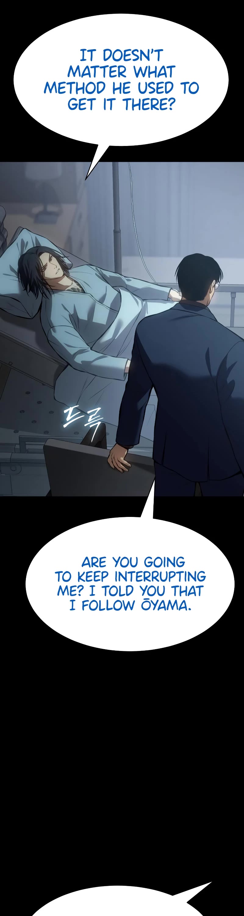 Baek XX Chapter 59 page 45 - Chapter 59