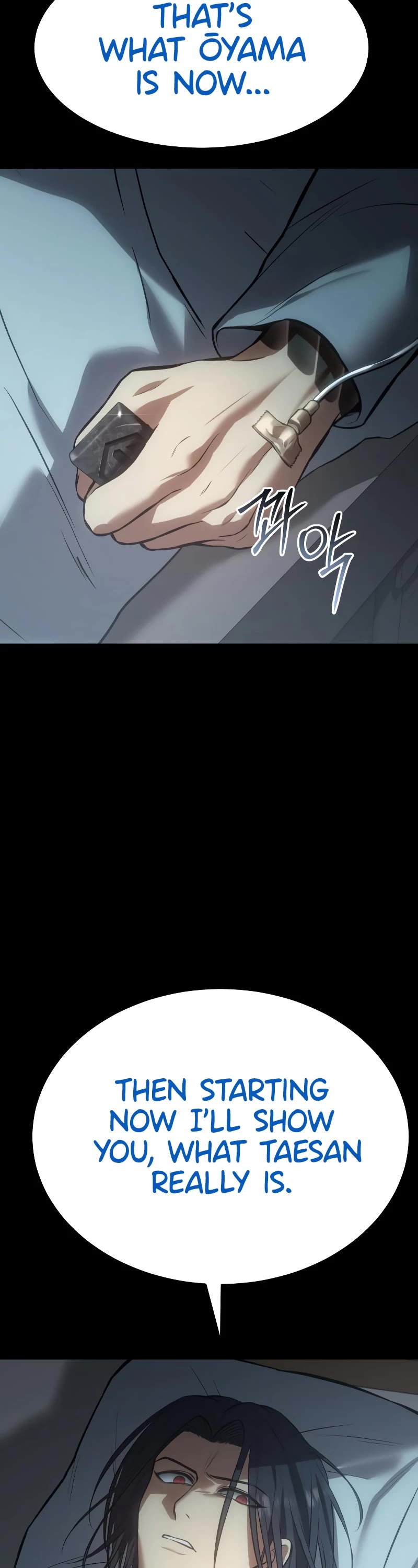 Baek XX Chapter 59 page 46 - Chapter 59