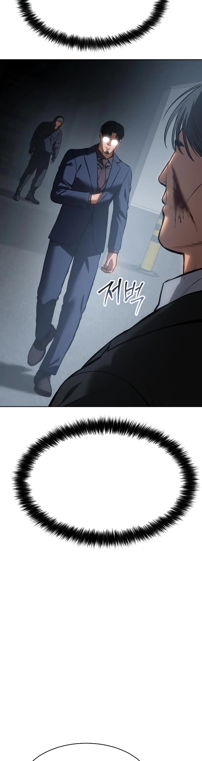 Baek XX Chapter 59 page 50 - Chapter 59