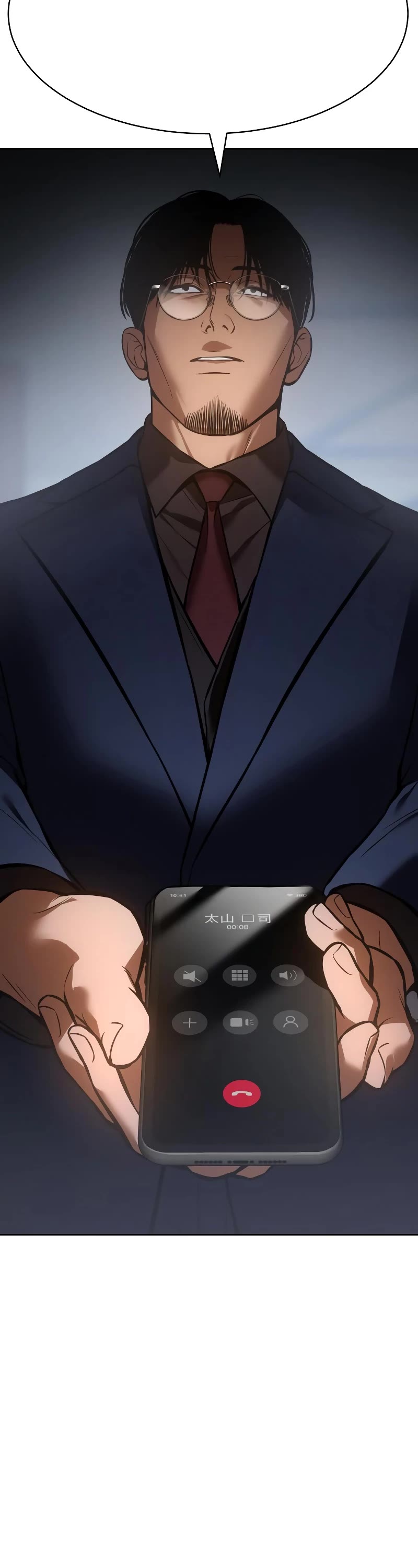 Baek XX Chapter 59 page 52 - Chapter 59