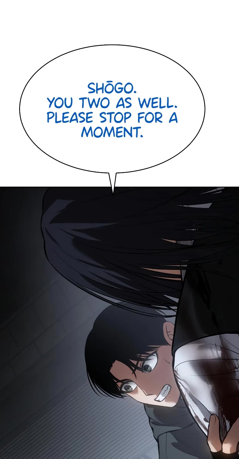 Baek XX Chapter 59 page 53 - Chapter 59