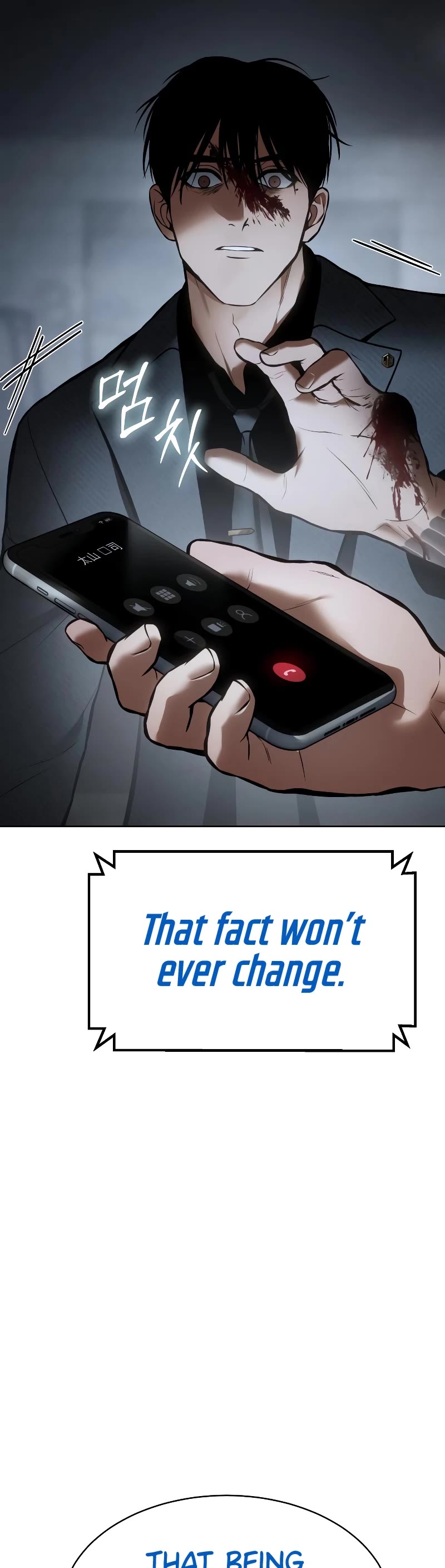 Baek XX Chapter 59 page 78 - Chapter 59