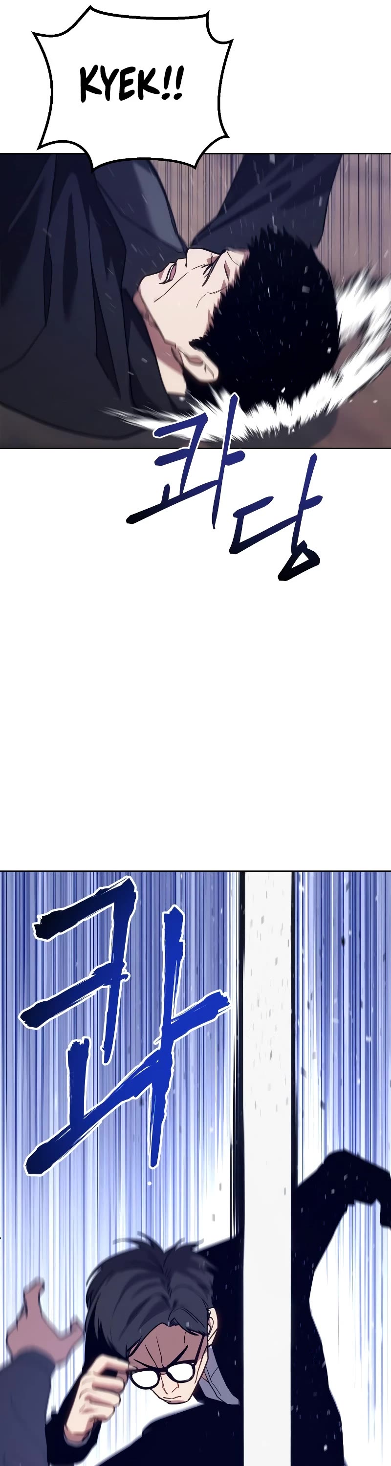Baek XX Chapter 6 page 29 - Chapter 6