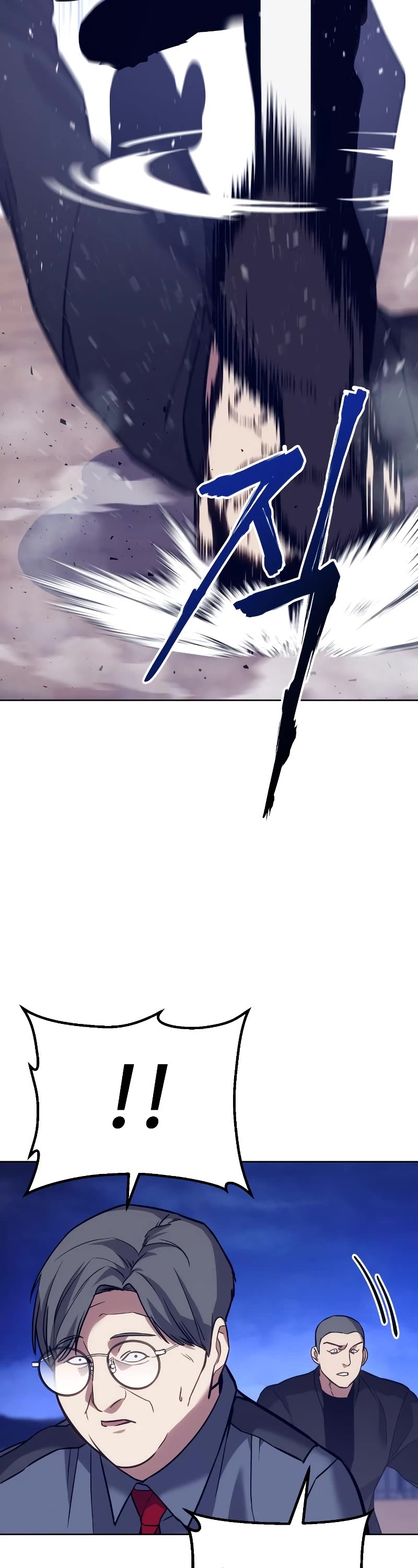 Baek XX Chapter 6 page 30 - Chapter 6