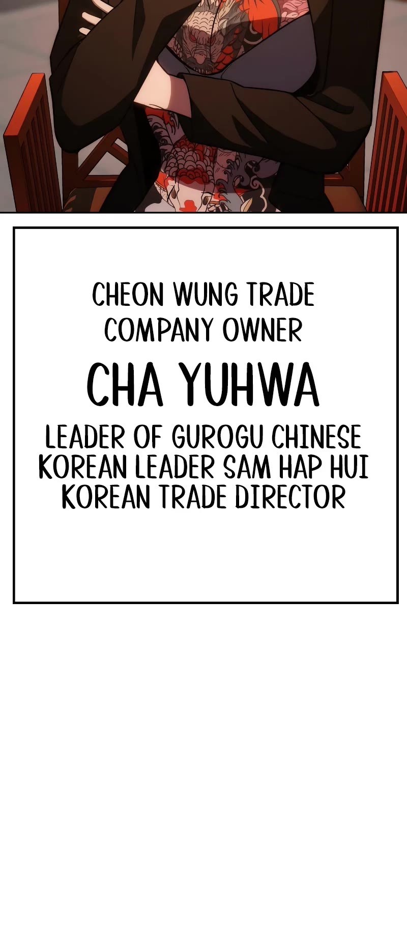 Baek XX Chapter 6 page 44 - Chapter 6