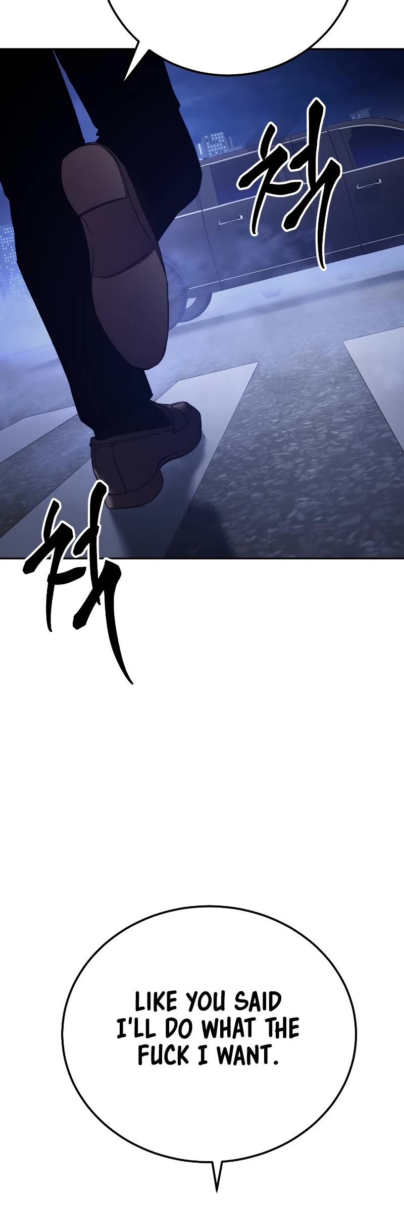 Baek XX Chapter 6 page 82 - Chapter 6