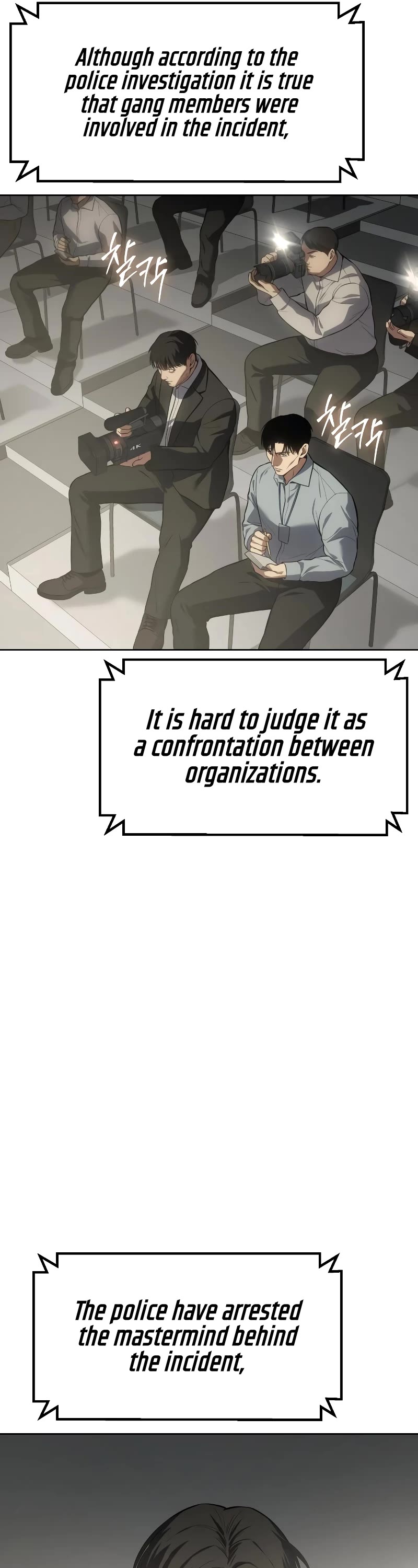 Baek XX Chapter 60 page 18 - Chapter 60