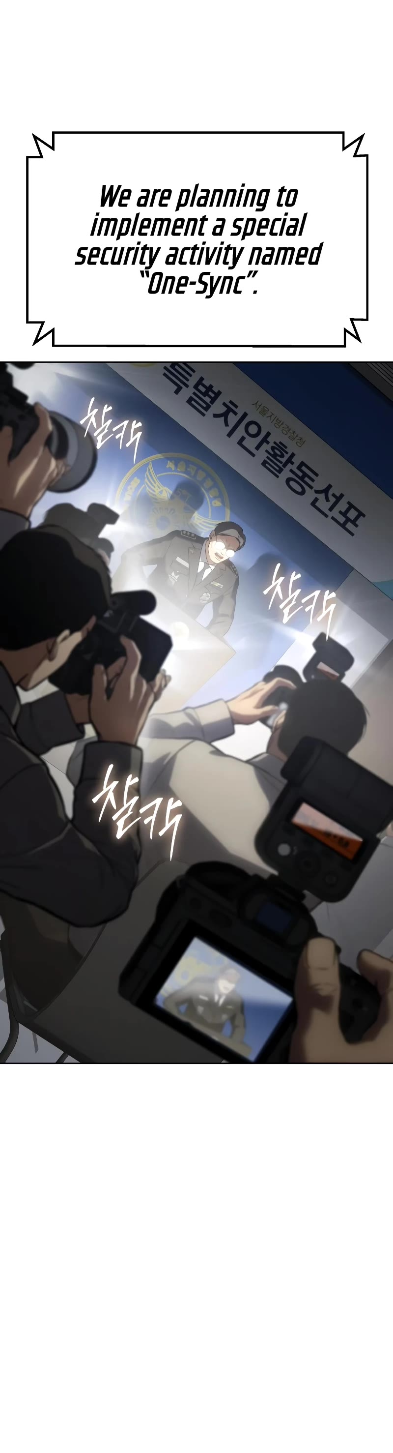 Baek XX Chapter 60 page 22 - Chapter 60