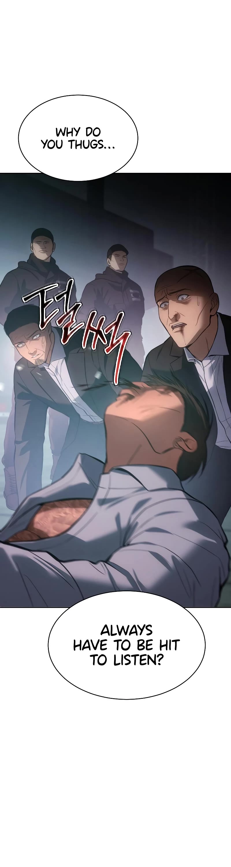 Baek XX Chapter 60 page 25 - Chapter 60