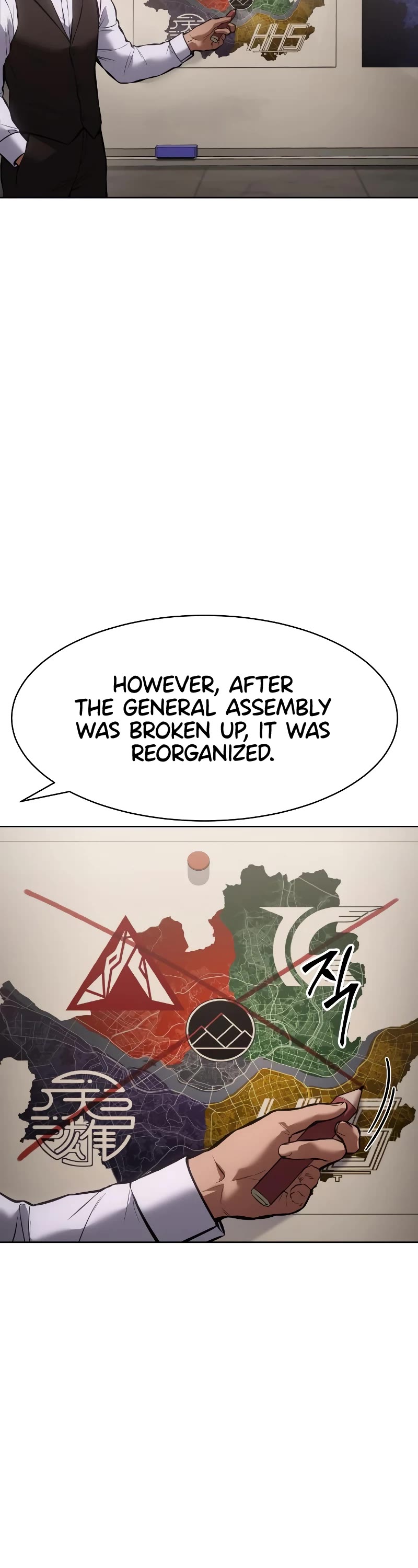 Baek XX Chapter 60 page 42 - Chapter 60