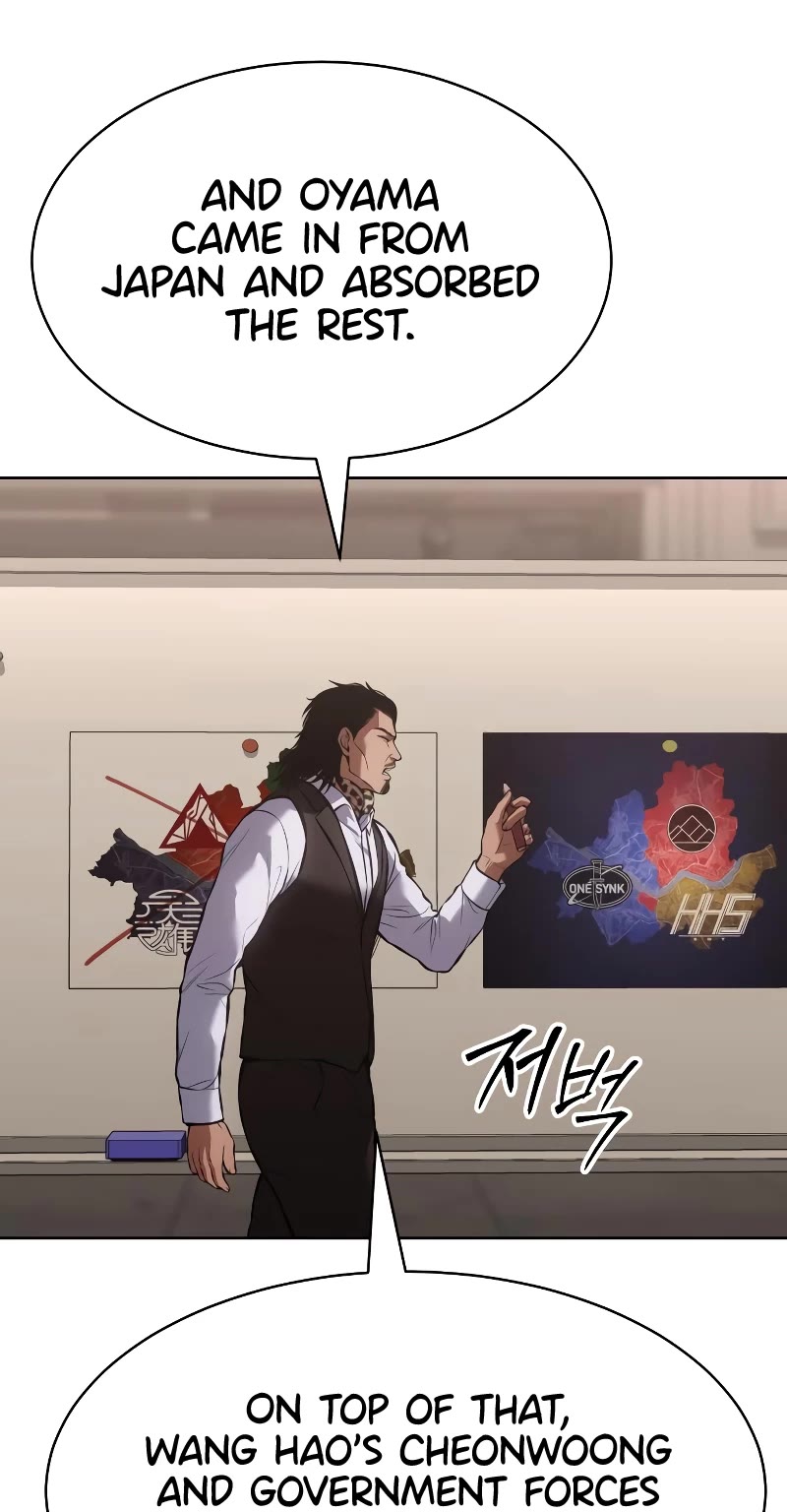 Baek XX Chapter 60 page 44 - Chapter 60