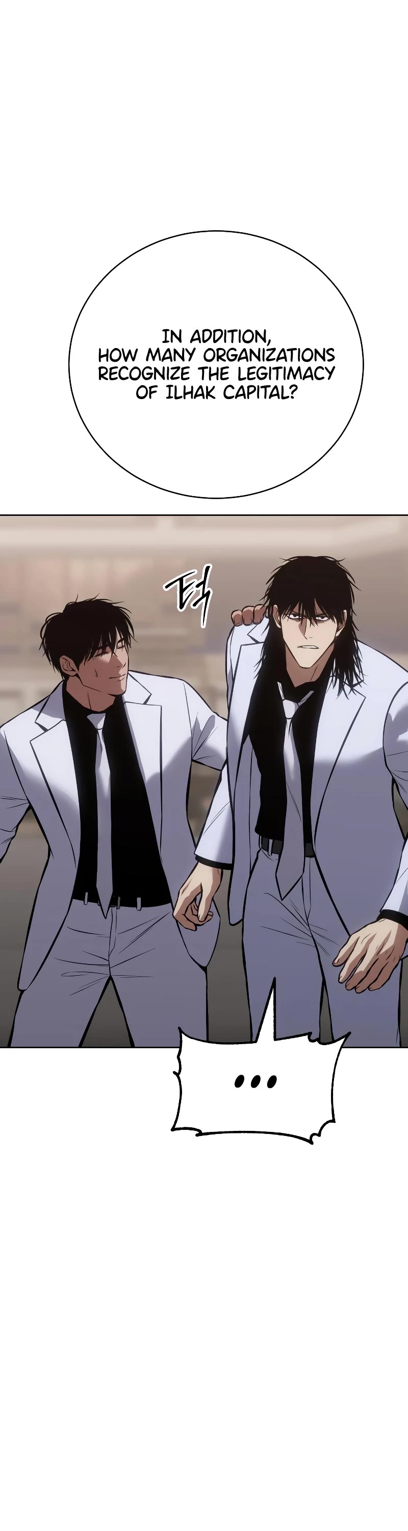 Baek XX Chapter 60 page 67 - Chapter 60