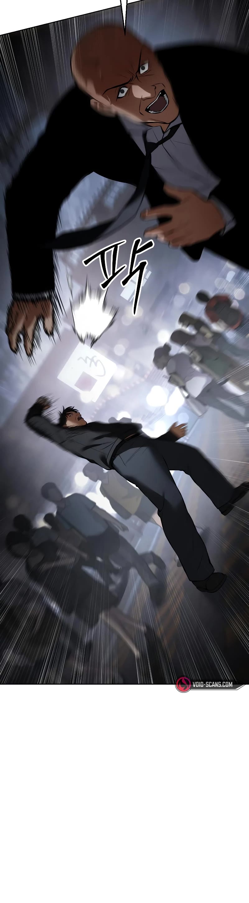 Baek XX Chapter 60 page 73 - Chapter 60