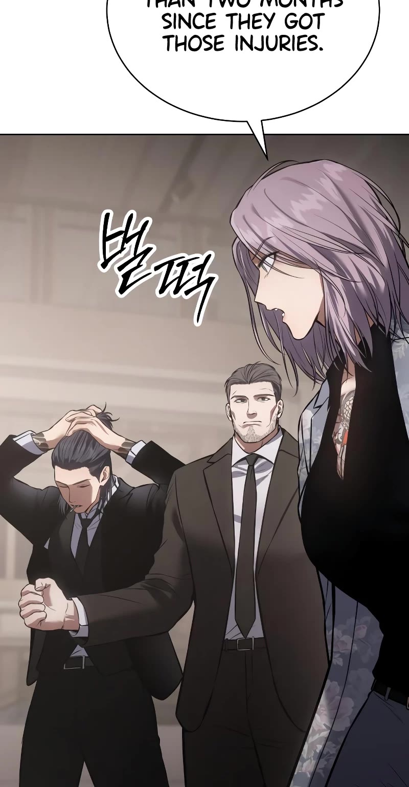 Baek XX Chapter 60 page 84 - Chapter 60