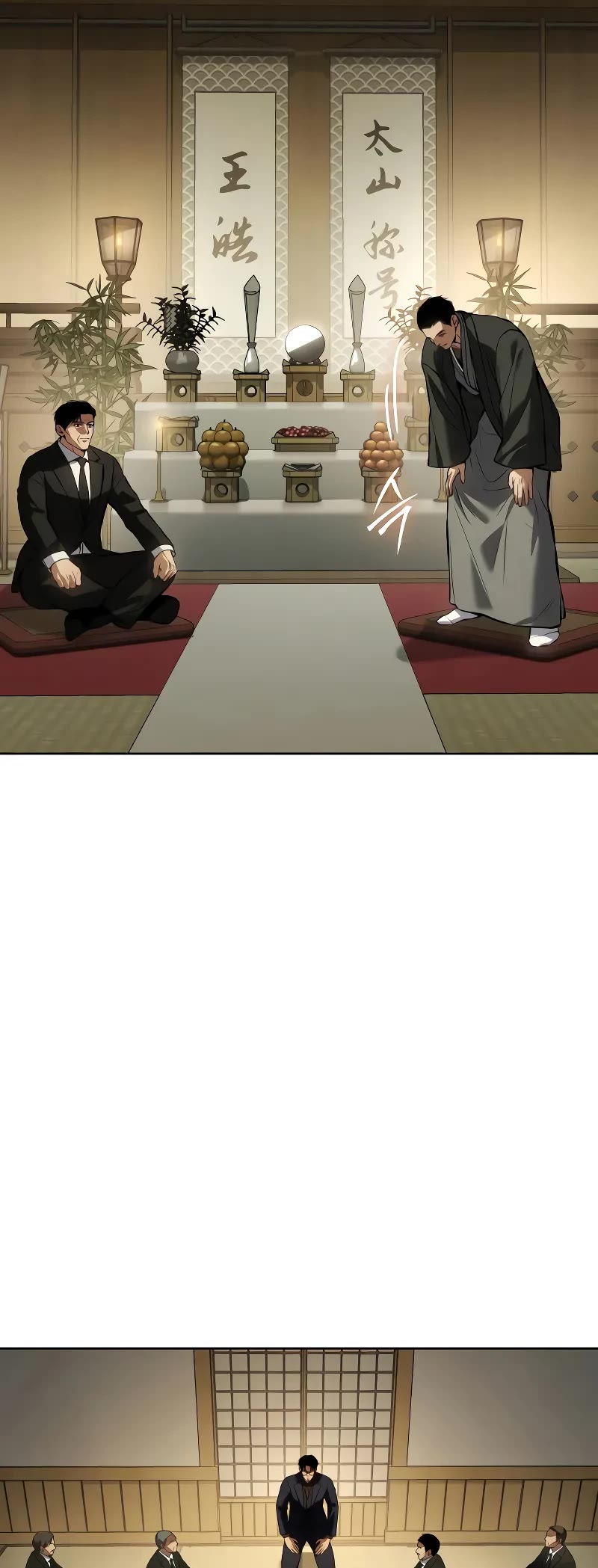 Baek XX Chapter 61 page 29 - Chapter 61