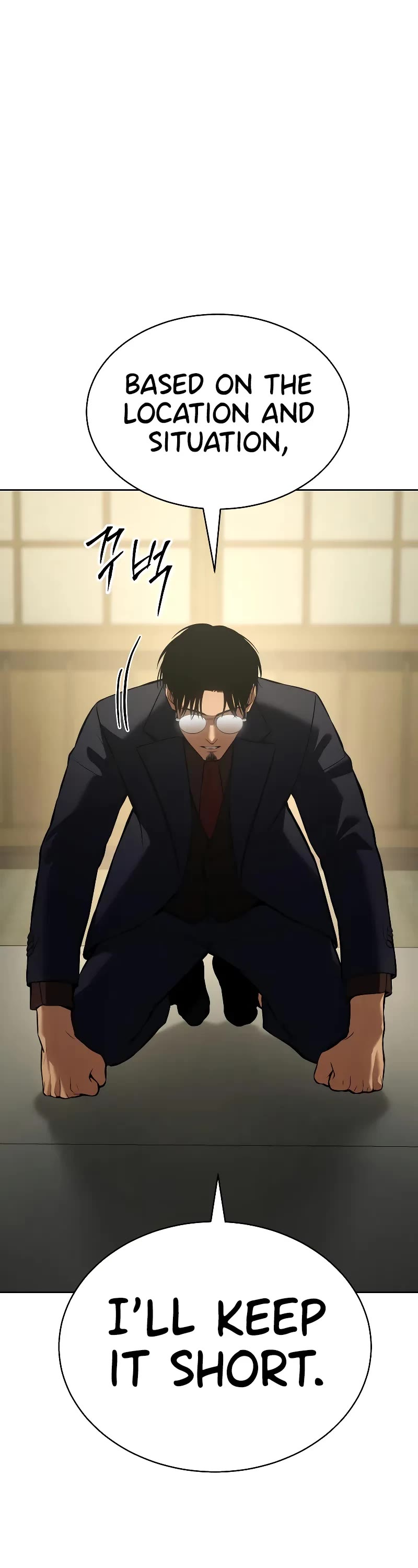 Baek XX Chapter 61 page 32 - Chapter 61
