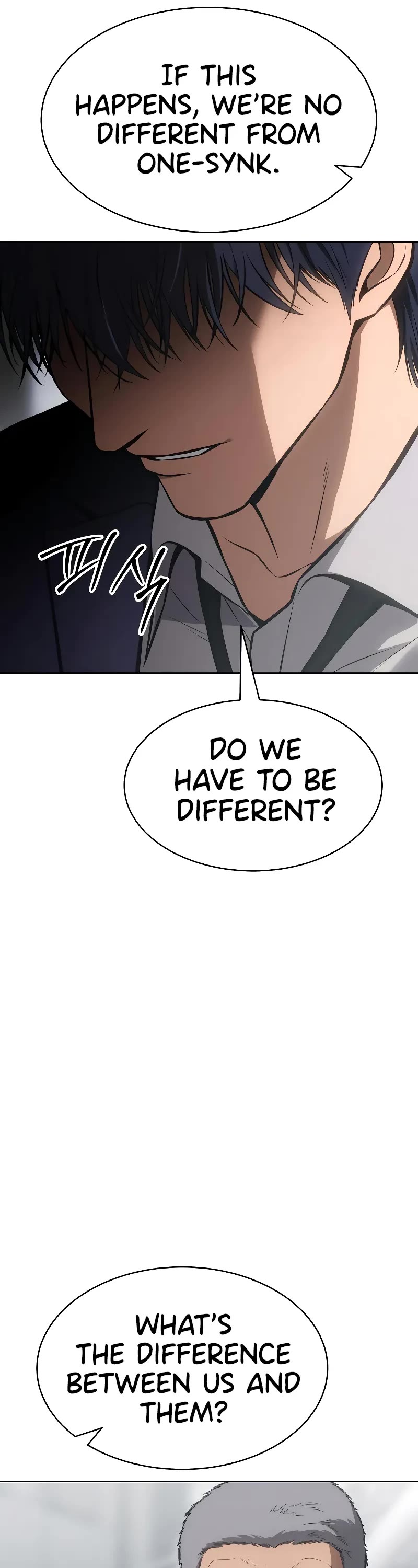 Baek XX Chapter 61 page 57 - Chapter 61
